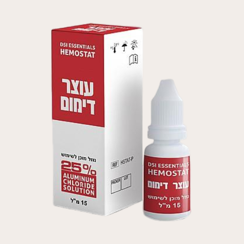 עוצר דם אנטיספטי לעצירה מיידית של דימום באישור משרד הבריאות